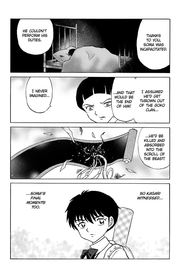 Read Mao chapter 284 image 14 on Lezhin