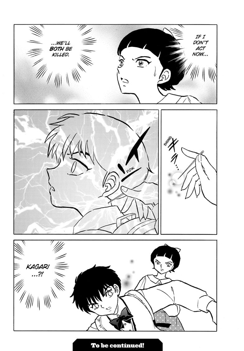 Read Mao chapter 284 image 18 on Lezhin