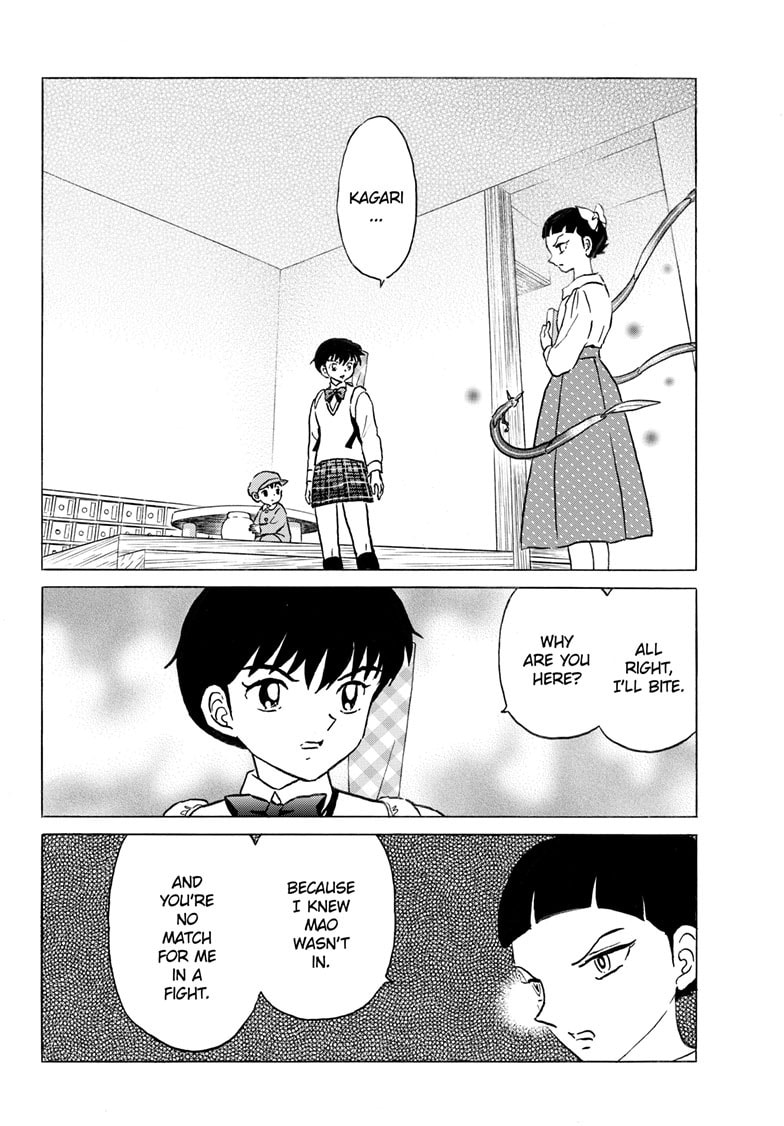 Read Mao chapter 284 image 2 on Lezhin