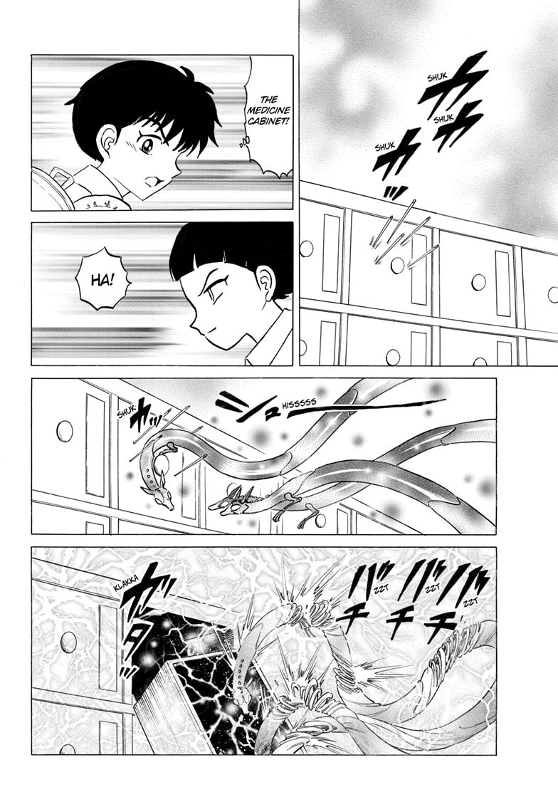 Read Mao chapter 284 image 4 on Lezhin