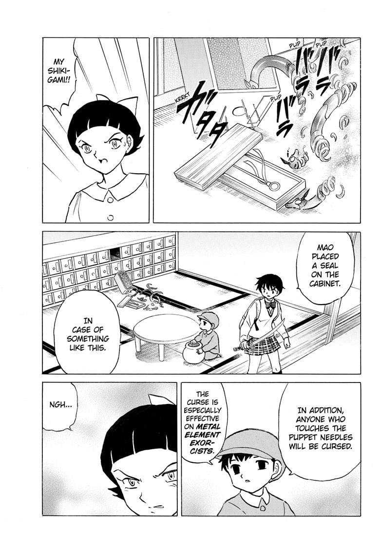 Read Mao chapter 284 image 5 on Lezhin