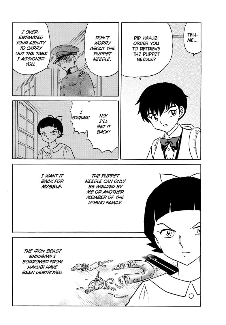 Read Mao chapter 284 image 6 on Lezhin