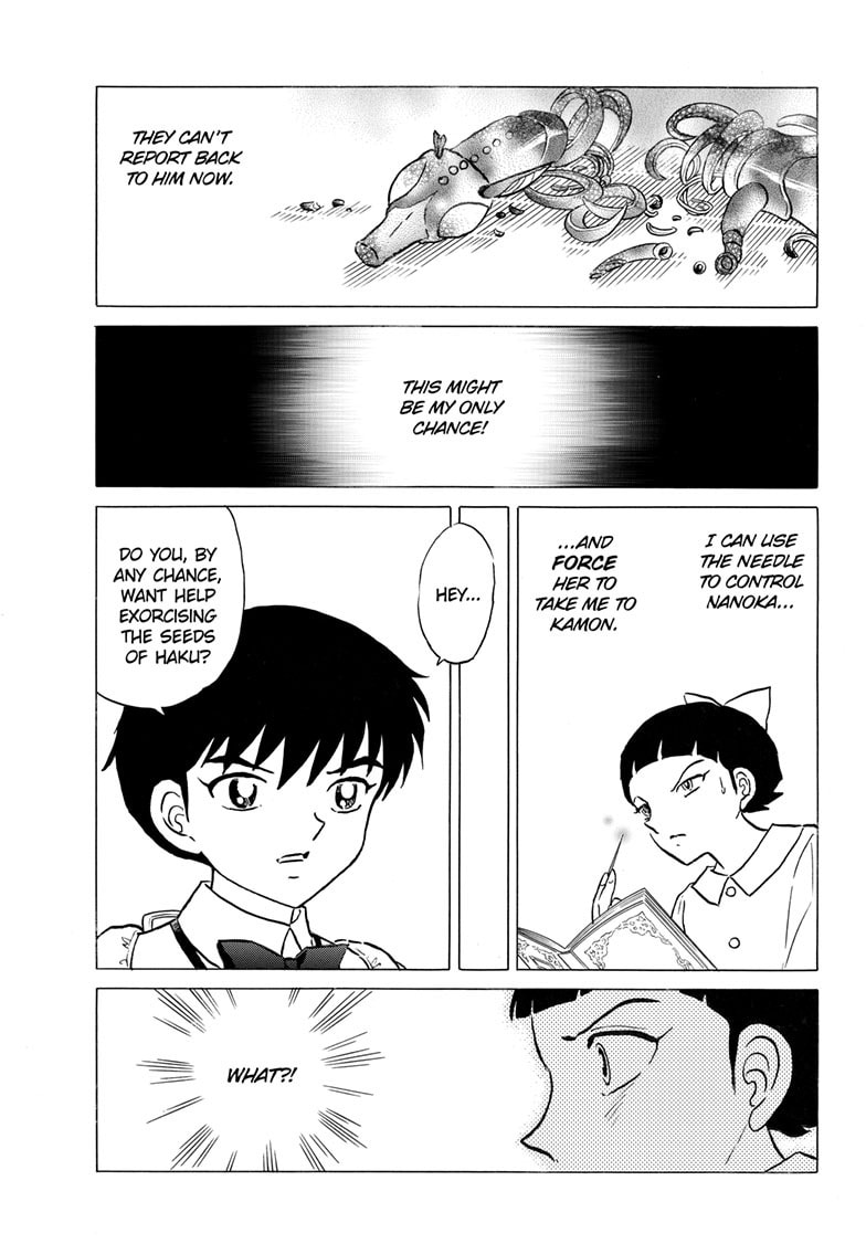 Read Mao chapter 284 image 7 on Lezhin