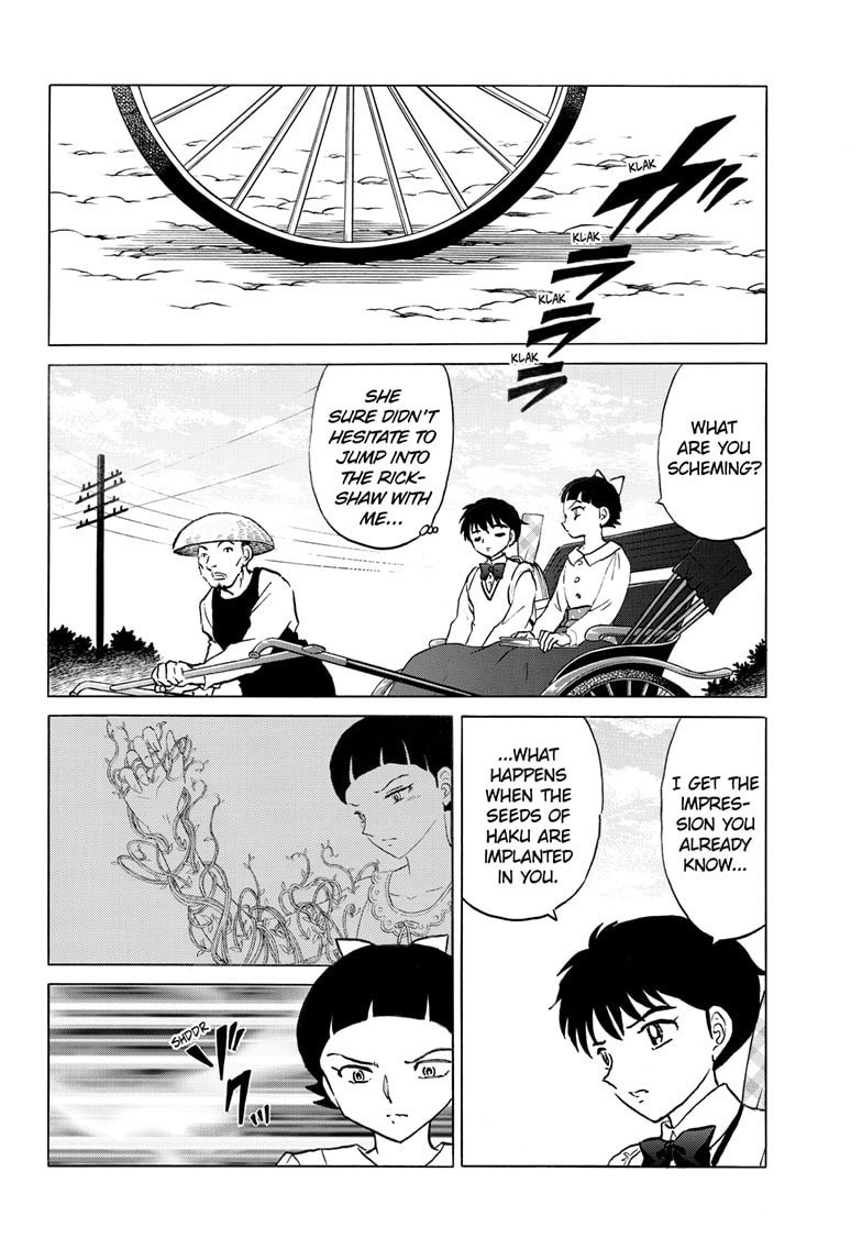Read Mao chapter 284 image 8 on Lezhin