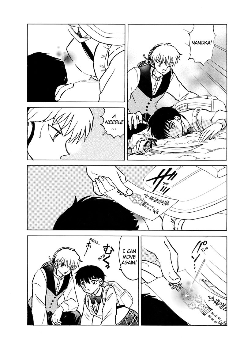 Read Mao chapter 285 image 11 on Lezhin