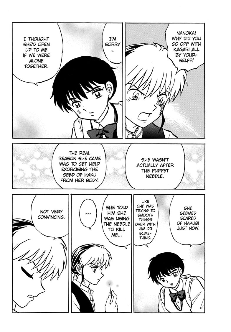 Read Mao chapter 285 image 12 on Lezhin