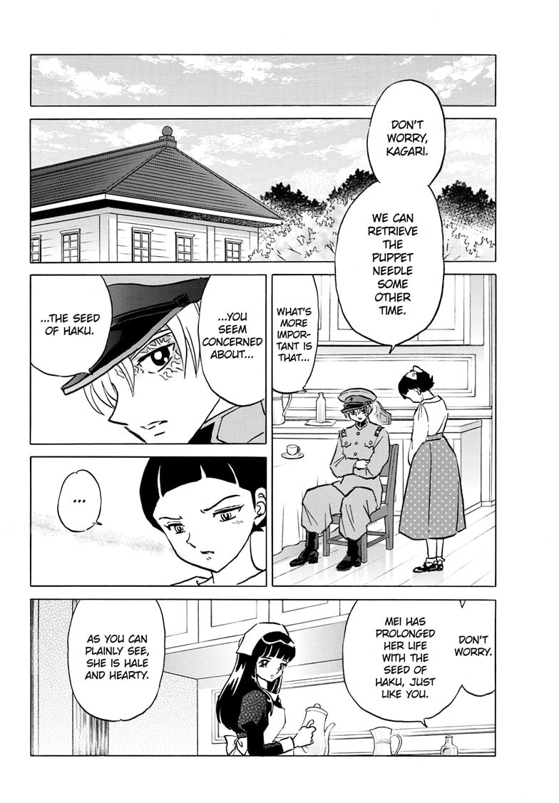 Read Mao chapter 285 image 14 on Lezhin