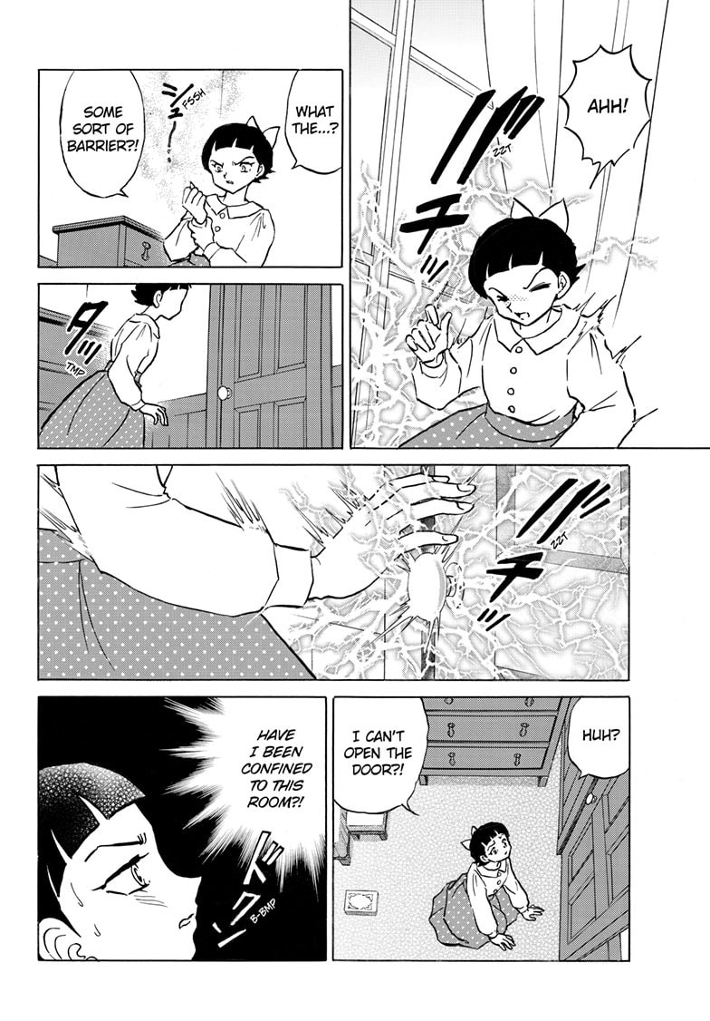 Read Mao chapter 285 image 16 on Lezhin