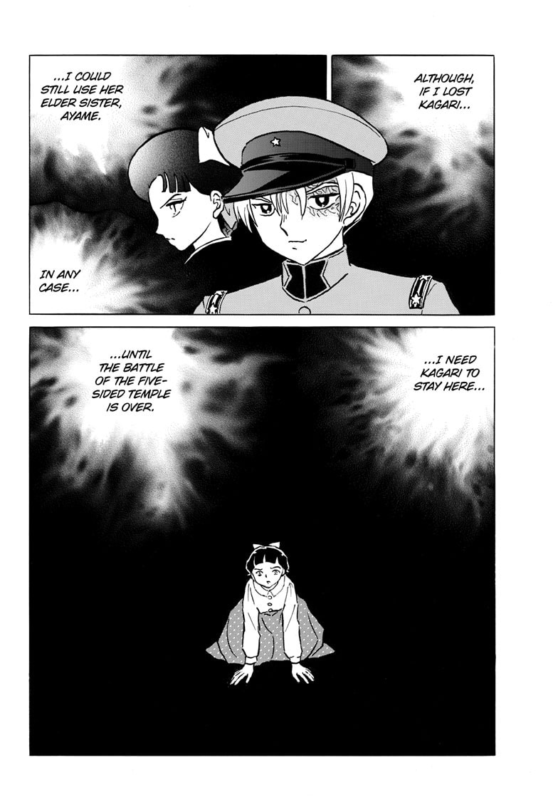 Read Mao chapter 285 image 18 on Lezhin