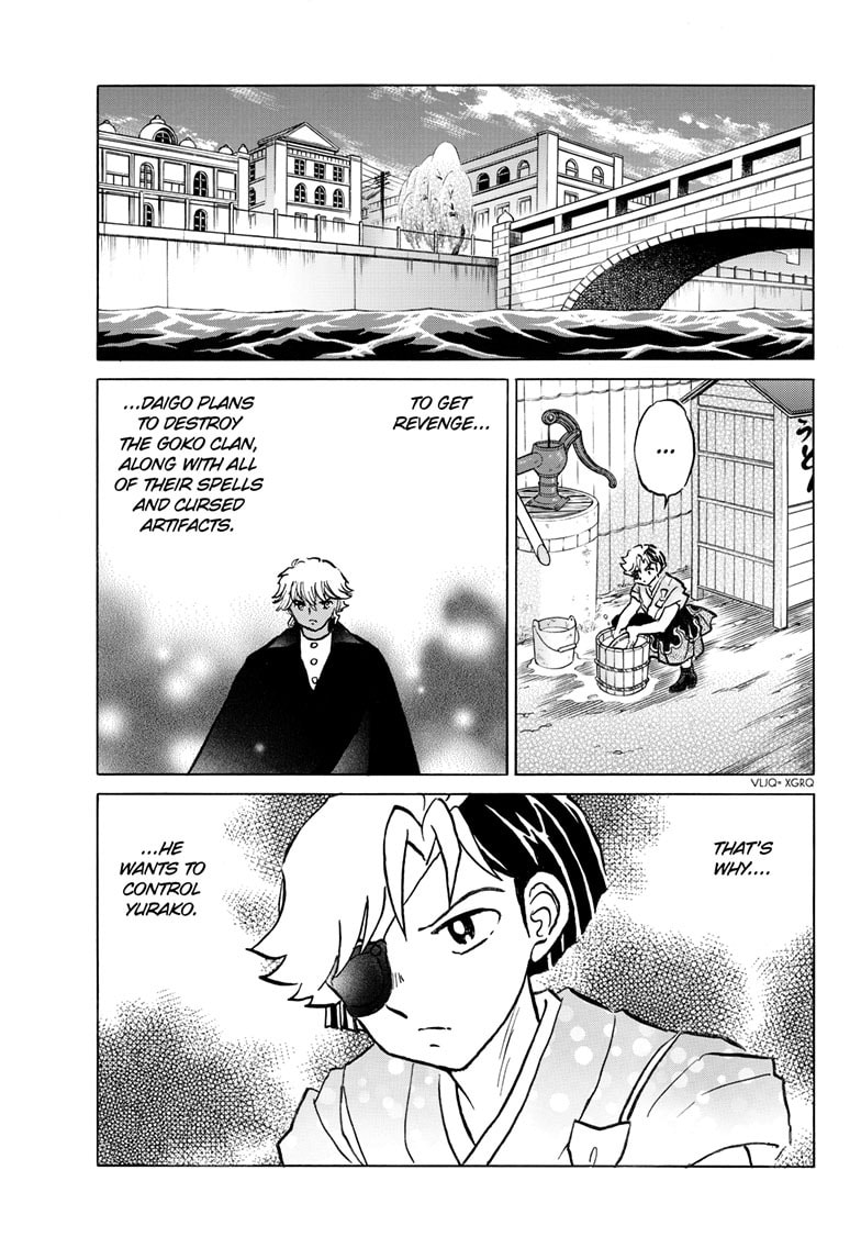 Read Mao chapter 285 image 19 on Lezhin