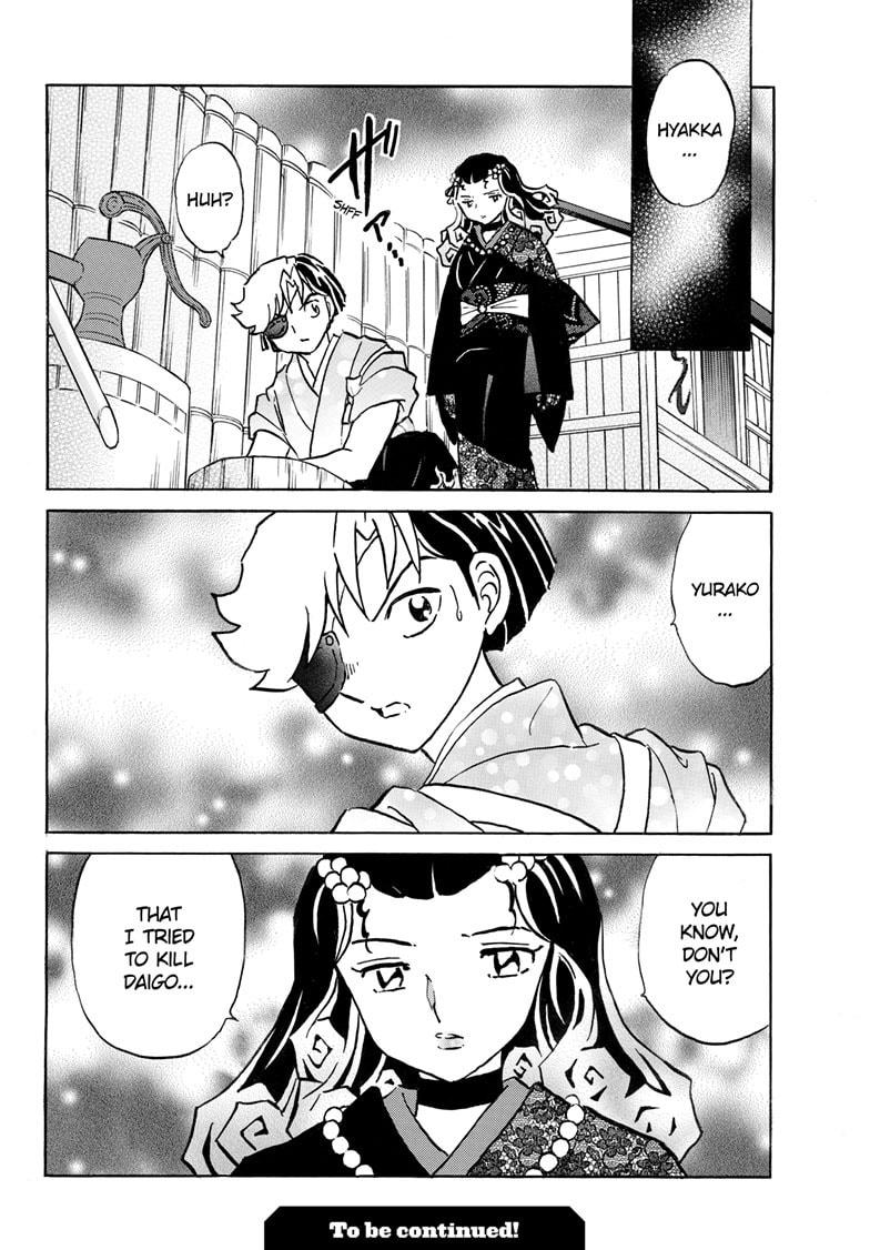 Read Mao chapter 285 image 20 on Lezhin