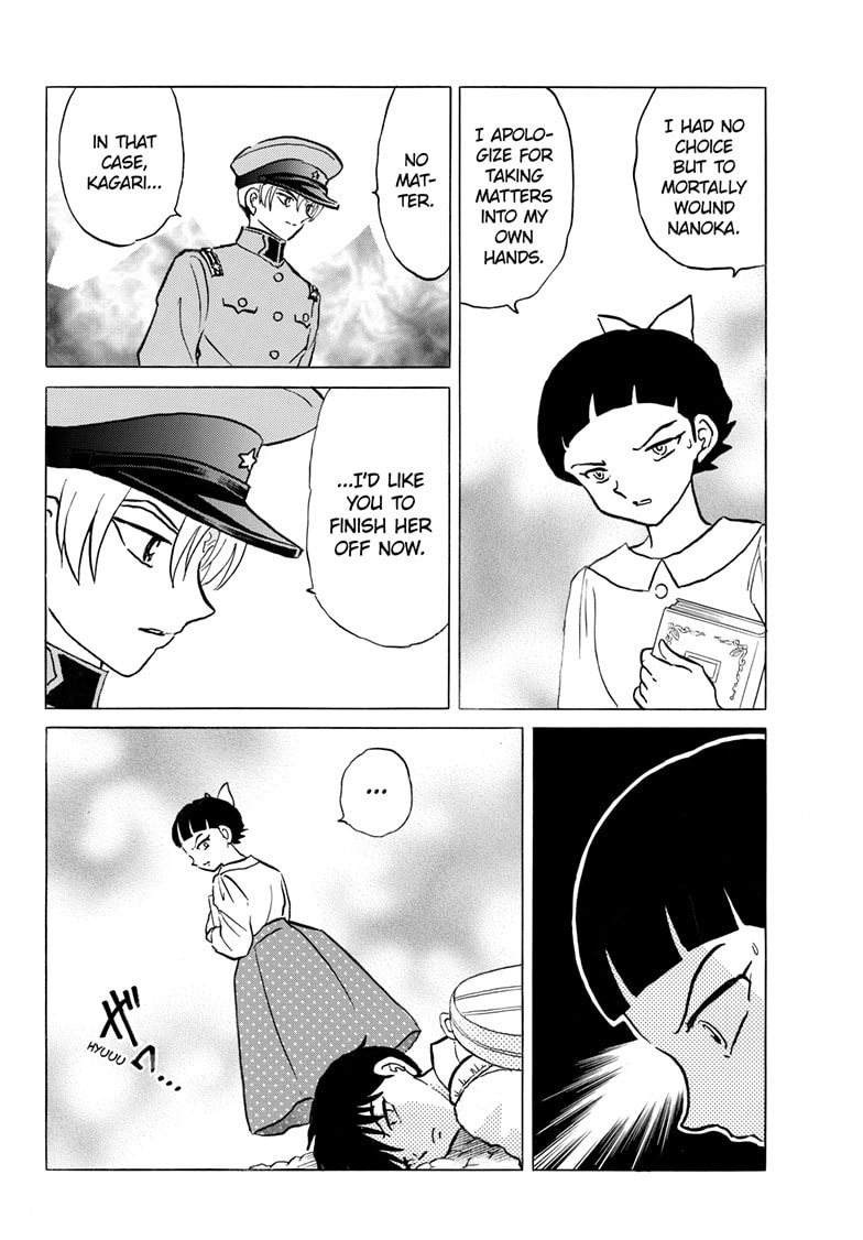 Read Mao chapter 285 image 6 on Lezhin