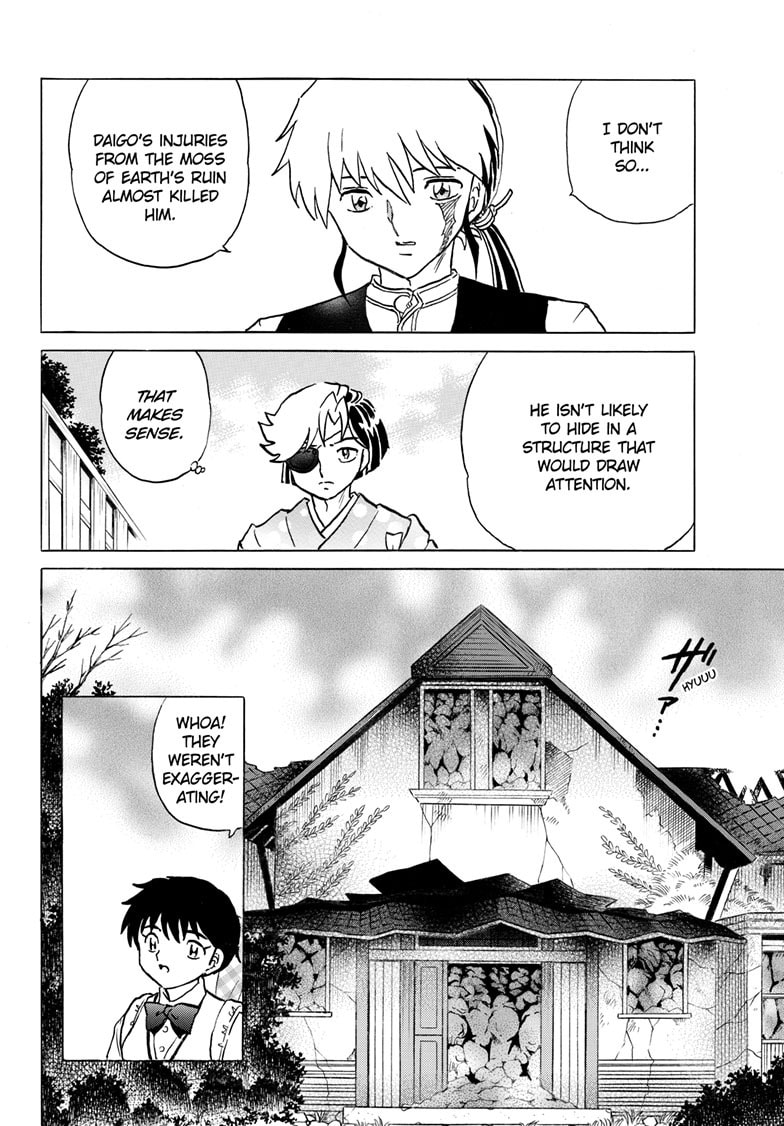 Read Mao chapter 286 image 10 on Lezhin
