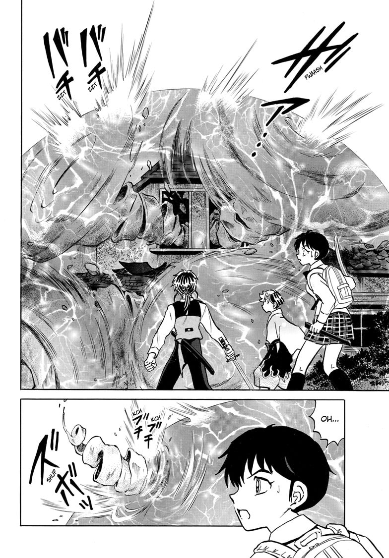 Read Mao chapter 286 image 12 on Lezhin