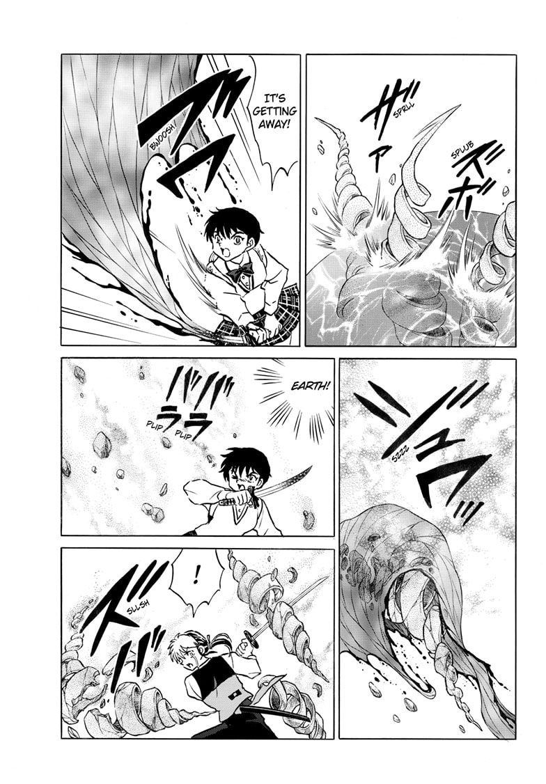 Read Mao chapter 286 image 13 on Lezhin