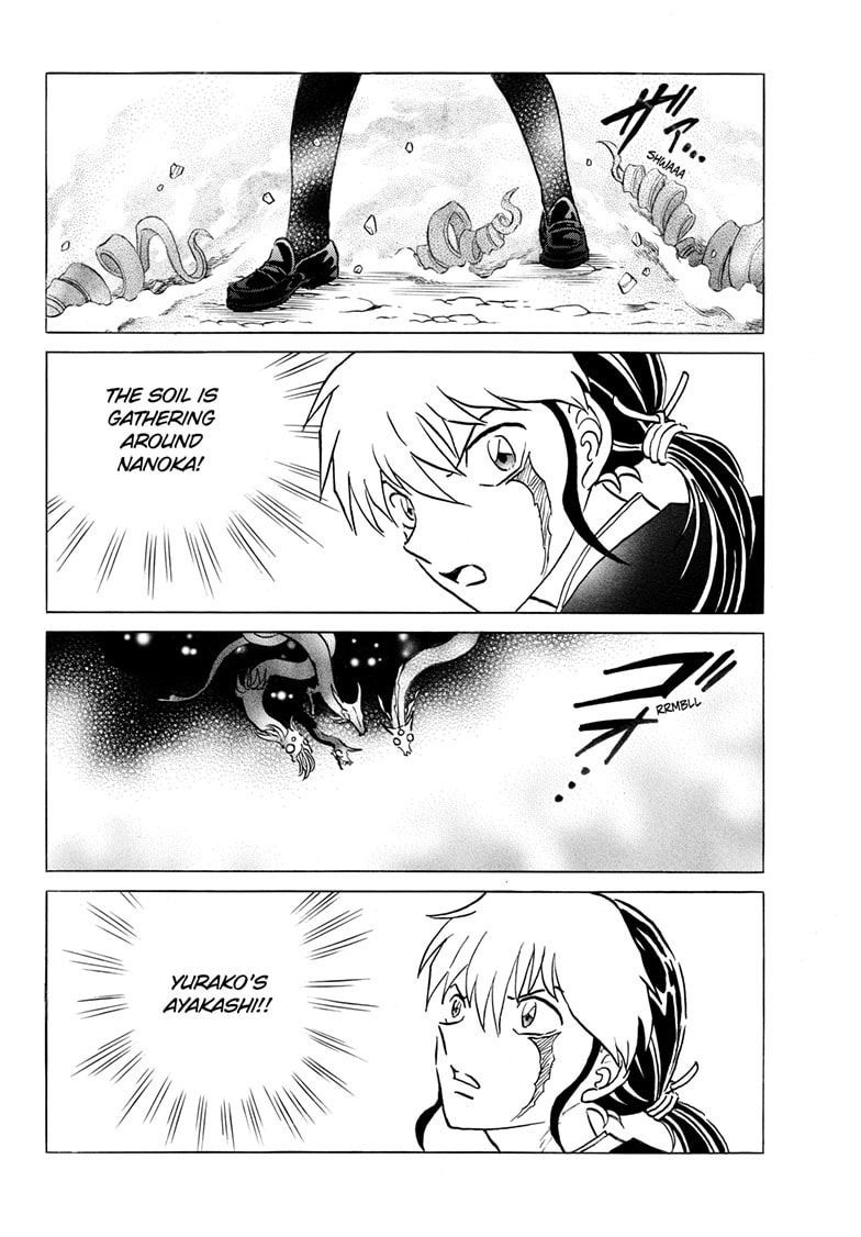 Read Mao chapter 286 image 14 on Lezhin