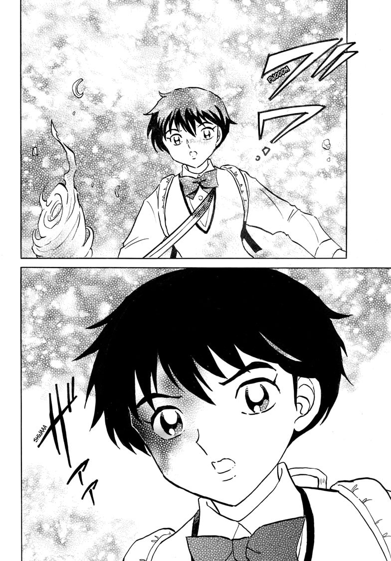 Read Mao chapter 286 image 16 on Lezhin