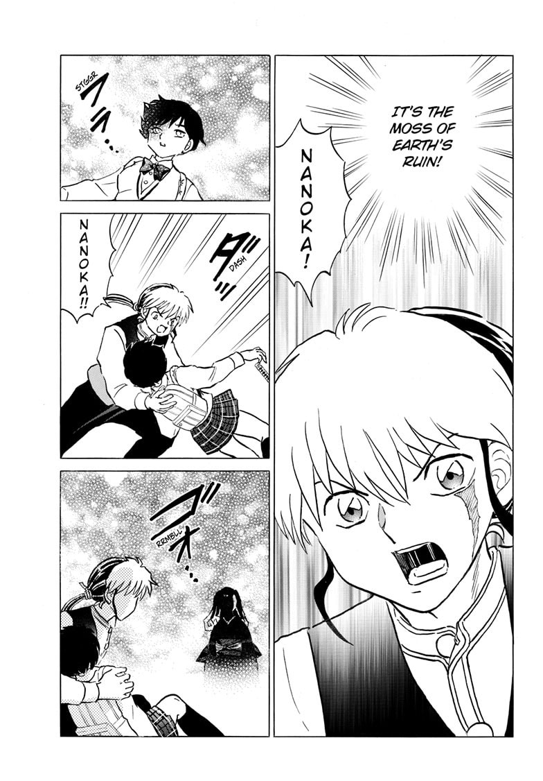 Read Mao chapter 286 image 17 on Lezhin