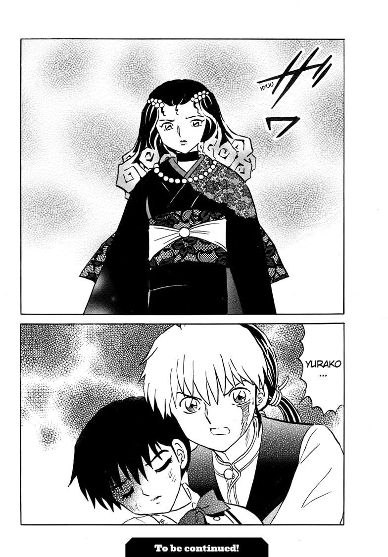 Read Mao chapter 286 image 18 on Lezhin