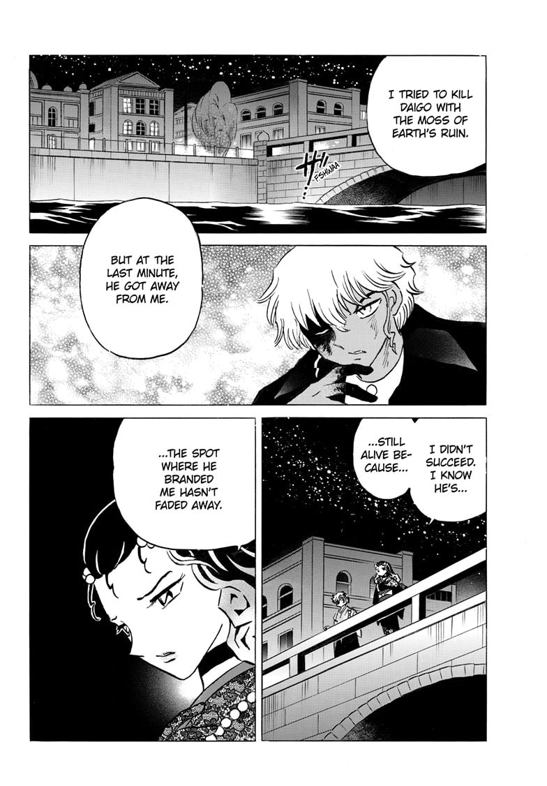 Read Mao chapter 286 image 2 on Lezhin