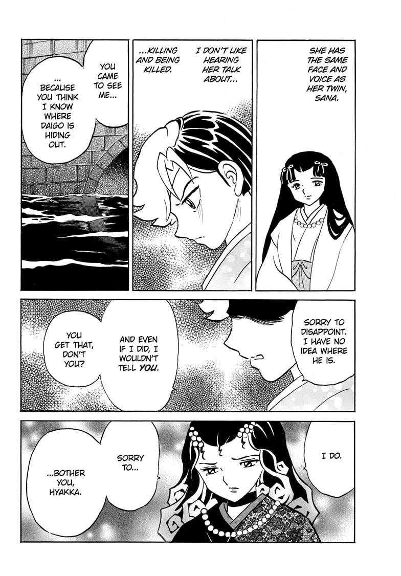 Read Mao chapter 286 image 4 on Lezhin