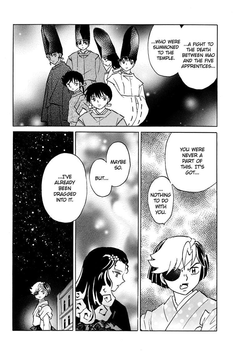 Read Mao chapter 286 image 6 on Lezhin