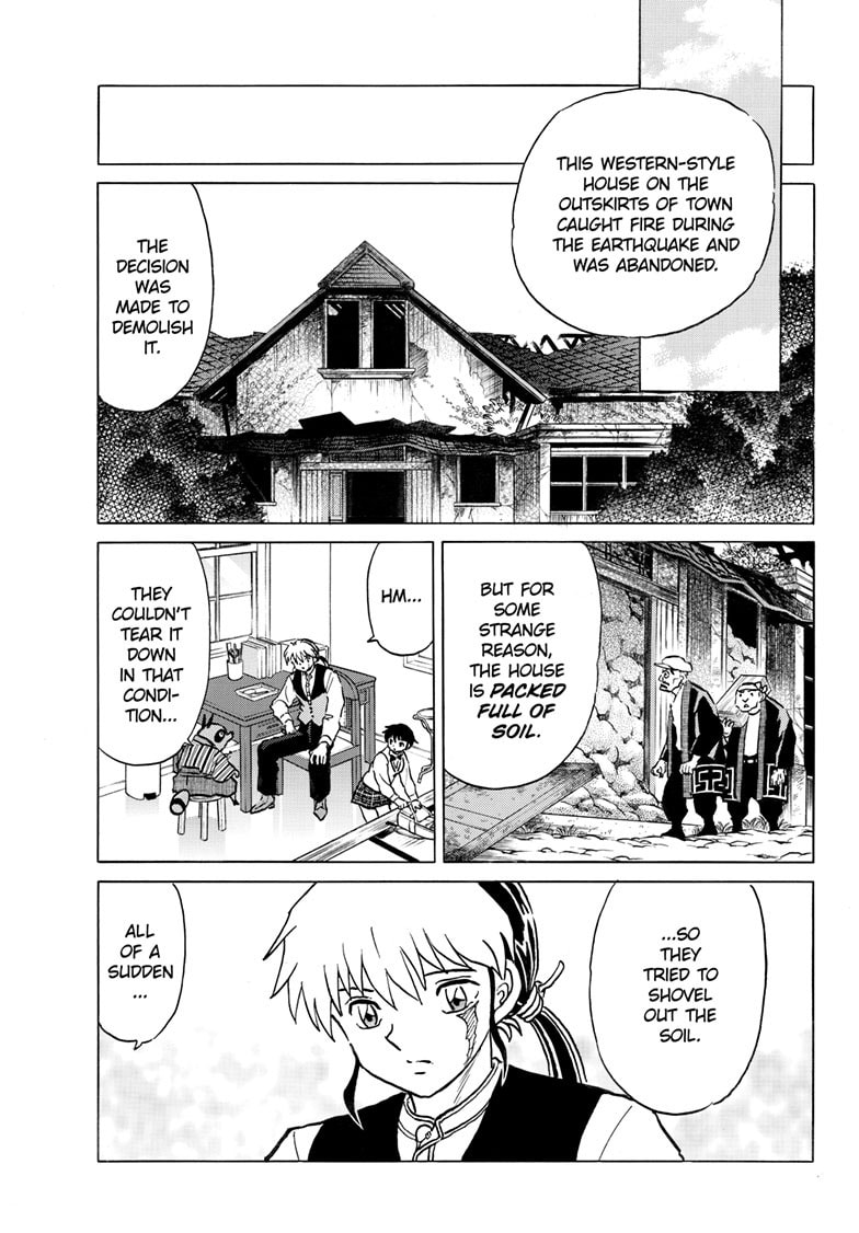 Read Mao chapter 286 image 7 on Lezhin