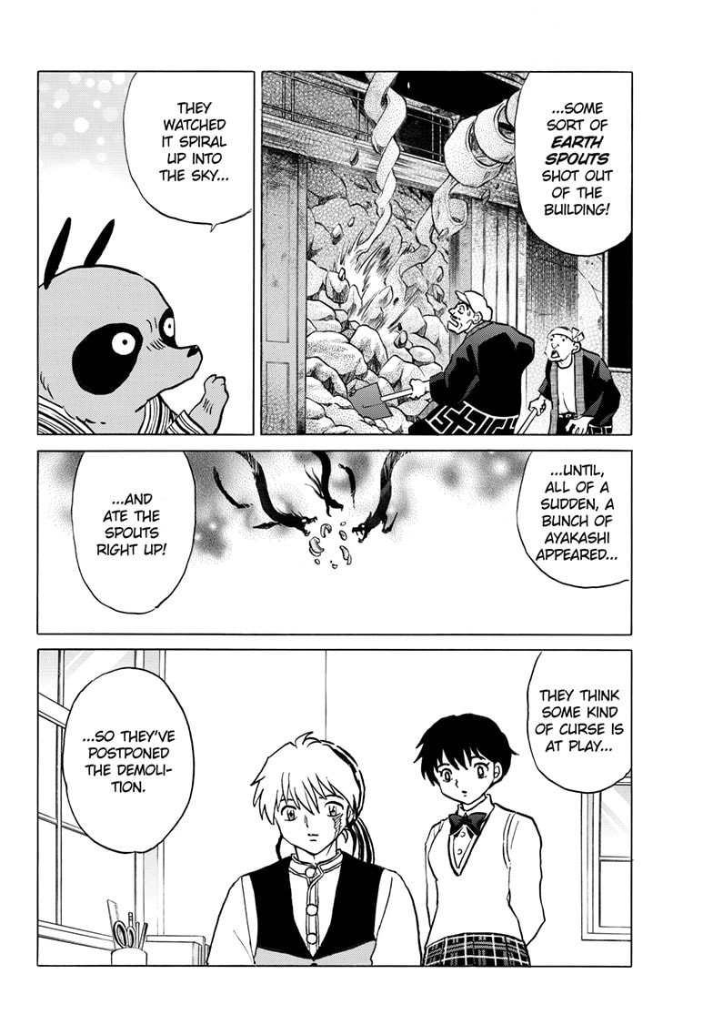 Read Mao chapter 286 image 8 on Lezhin