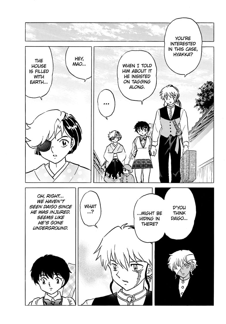Read Mao chapter 286 image 9 on Lezhin