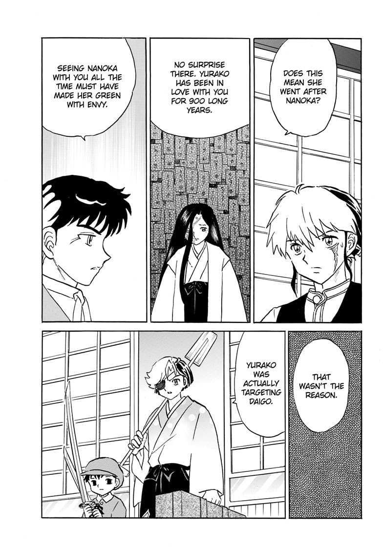 Read Mao chapter 287 image 11 on Lezhin