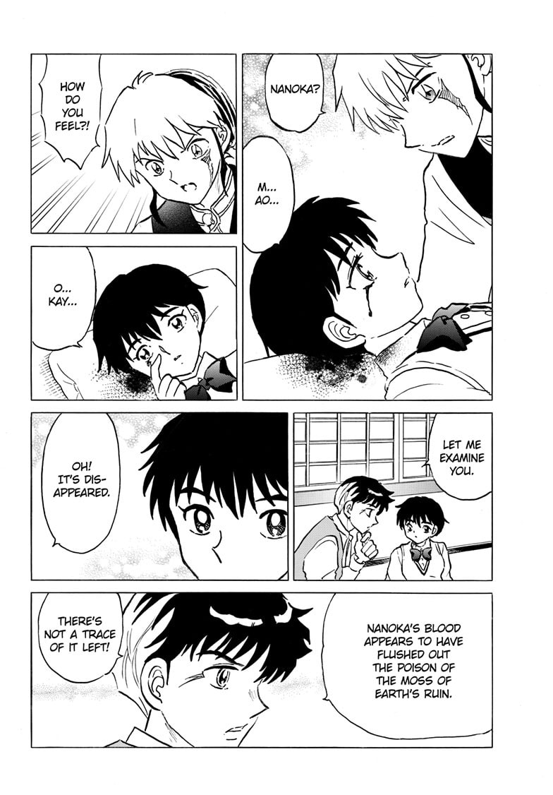 Read Mao chapter 287 image 16 on Lezhin