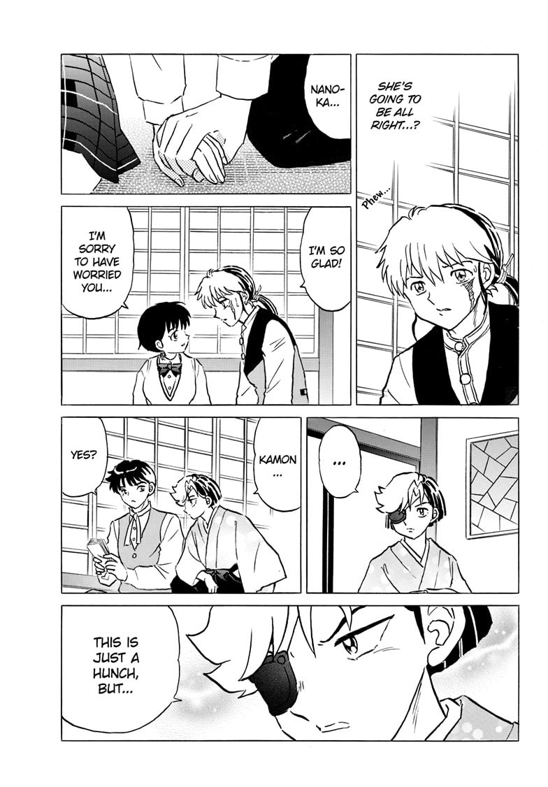 Read Mao chapter 287 image 17 on Lezhin