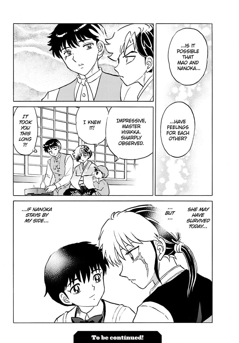 Read Mao chapter 287 image 18 on Lezhin