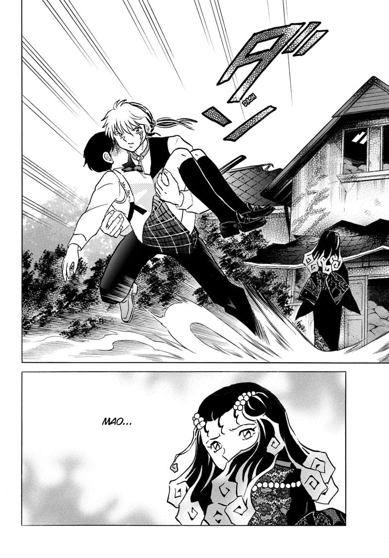 Read Mao chapter 287 image 4 on Lezhin