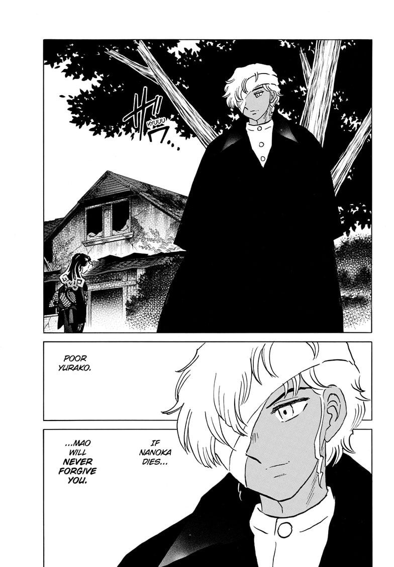 Read Mao chapter 287 image 7 on Lezhin
