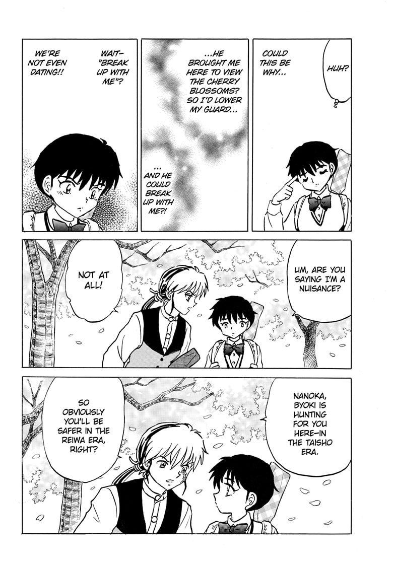 Read Mao chapter 288 image 10 on Lezhin