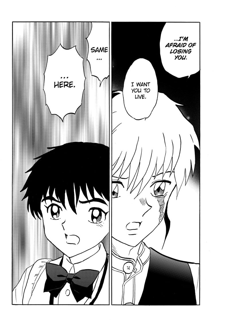 Read Mao chapter 288 image 12 on Lezhin