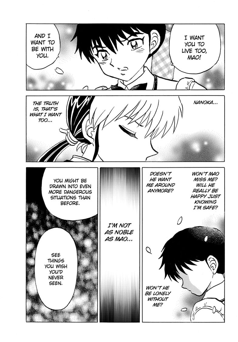 Read Mao chapter 288 image 13 on Lezhin
