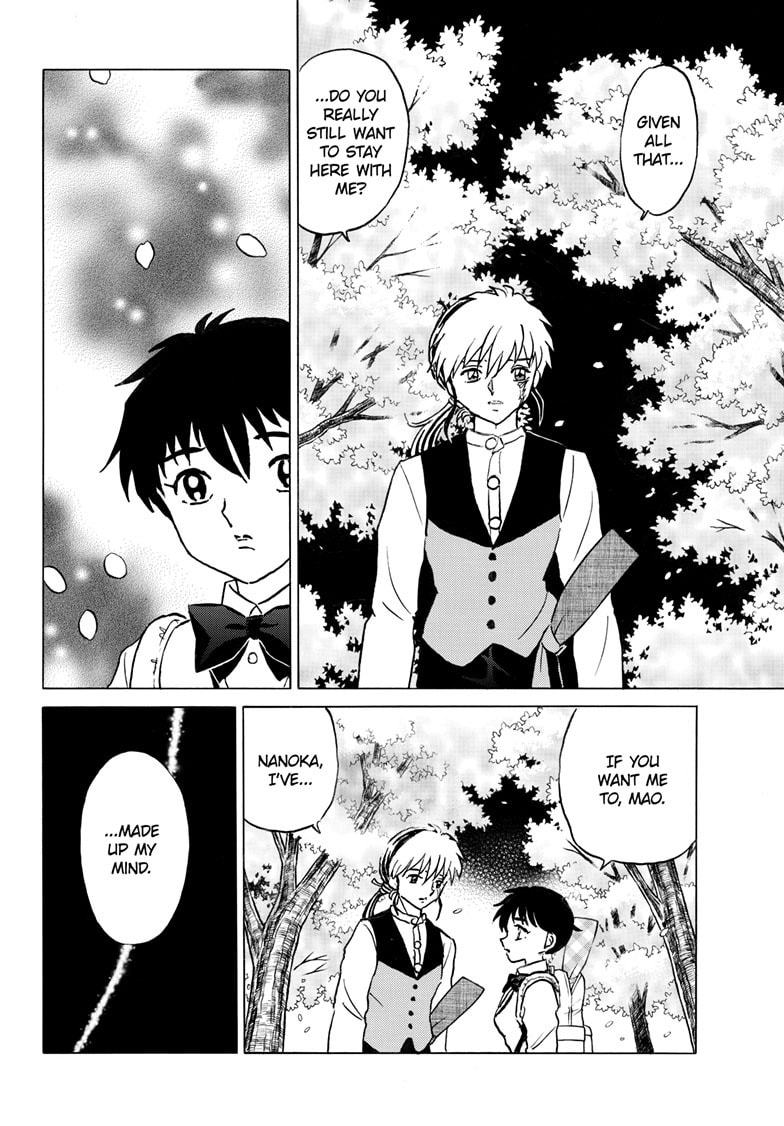 Read Mao chapter 288 image 14 on Lezhin