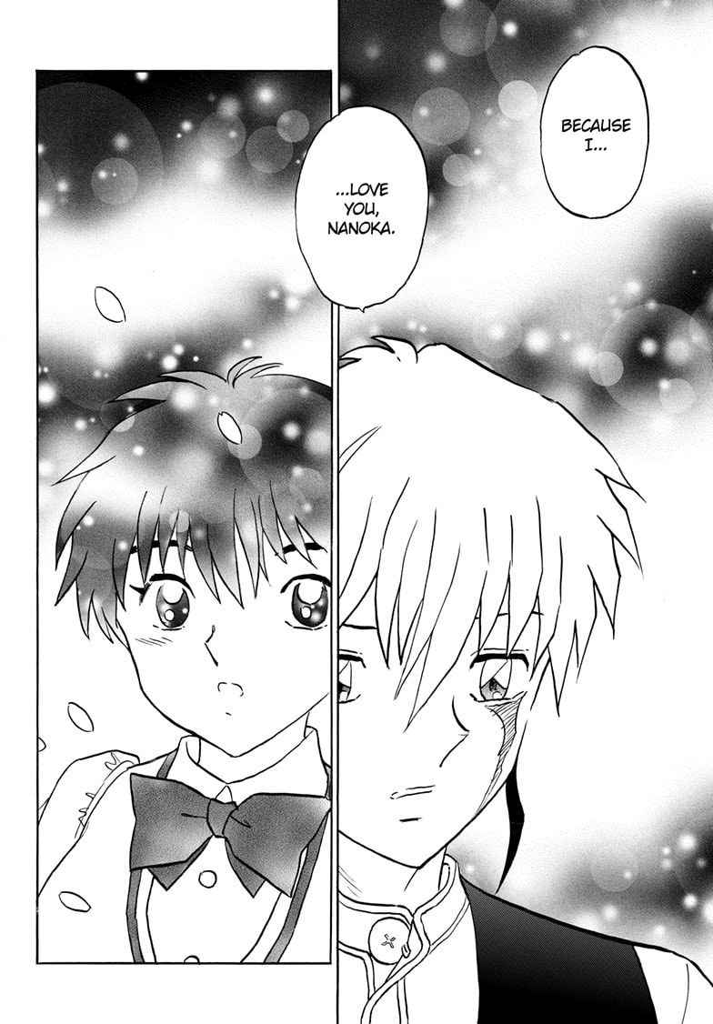 Read Mao chapter 288 image 16 on Lezhin