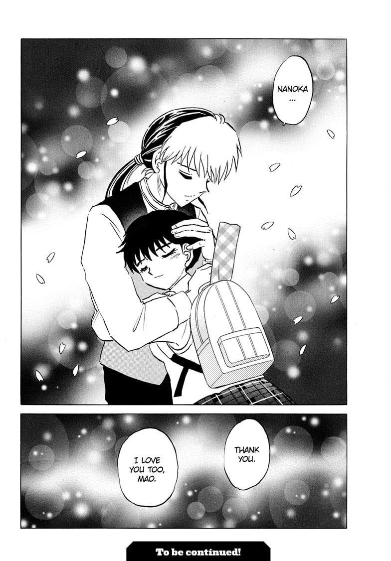 Read Mao chapter 288 image 18 on Lezhin