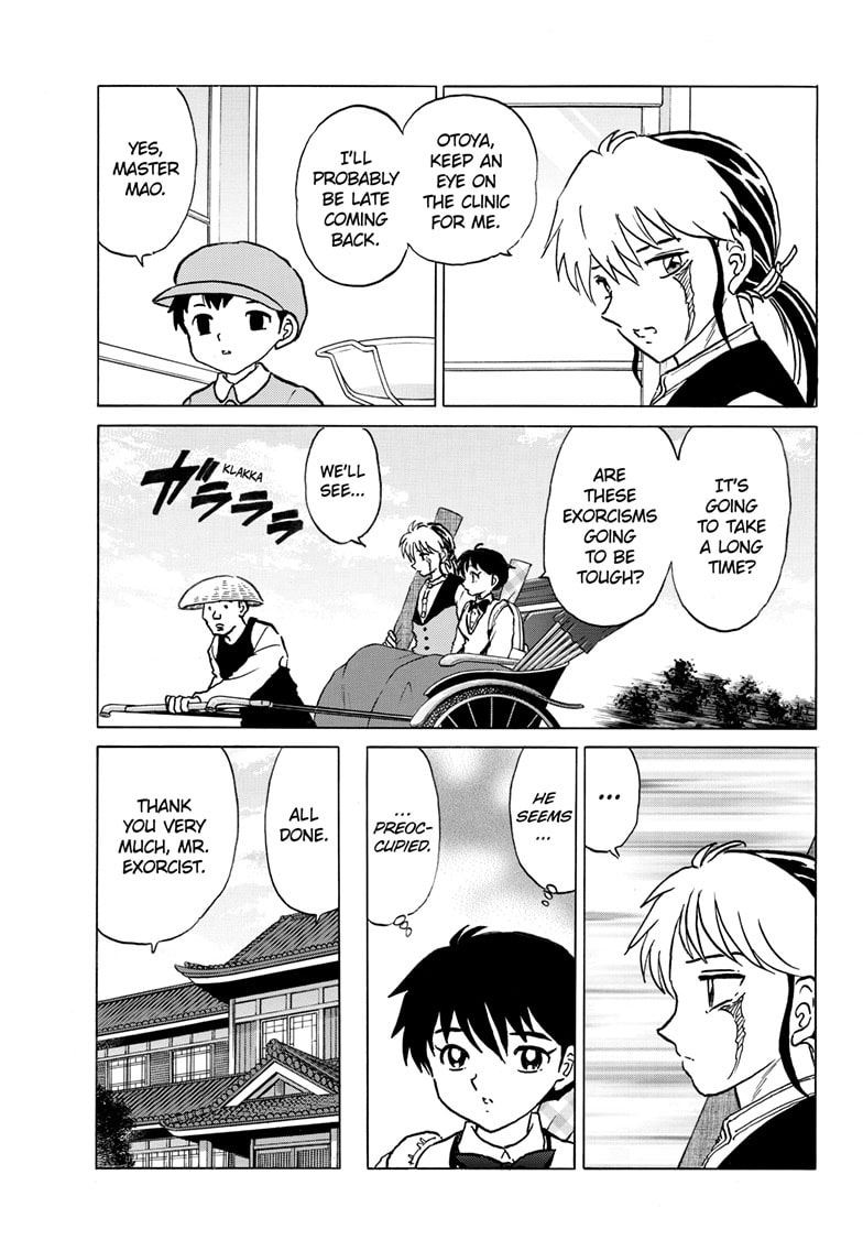 Read Mao chapter 288 image 3 on Lezhin
