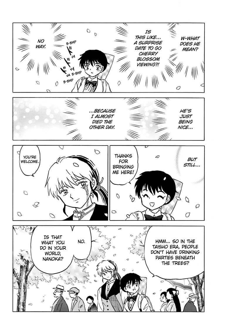 Read Mao chapter 288 image 6 on Lezhin