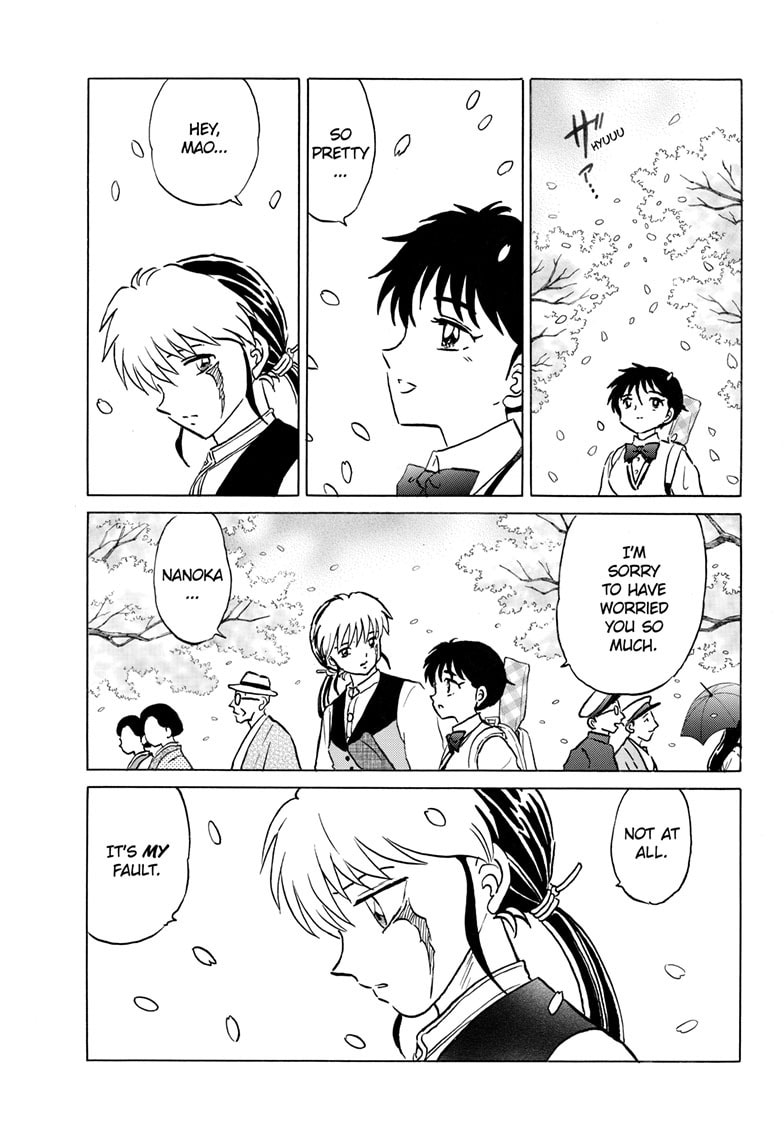 Read Mao chapter 288 image 7 on Lezhin