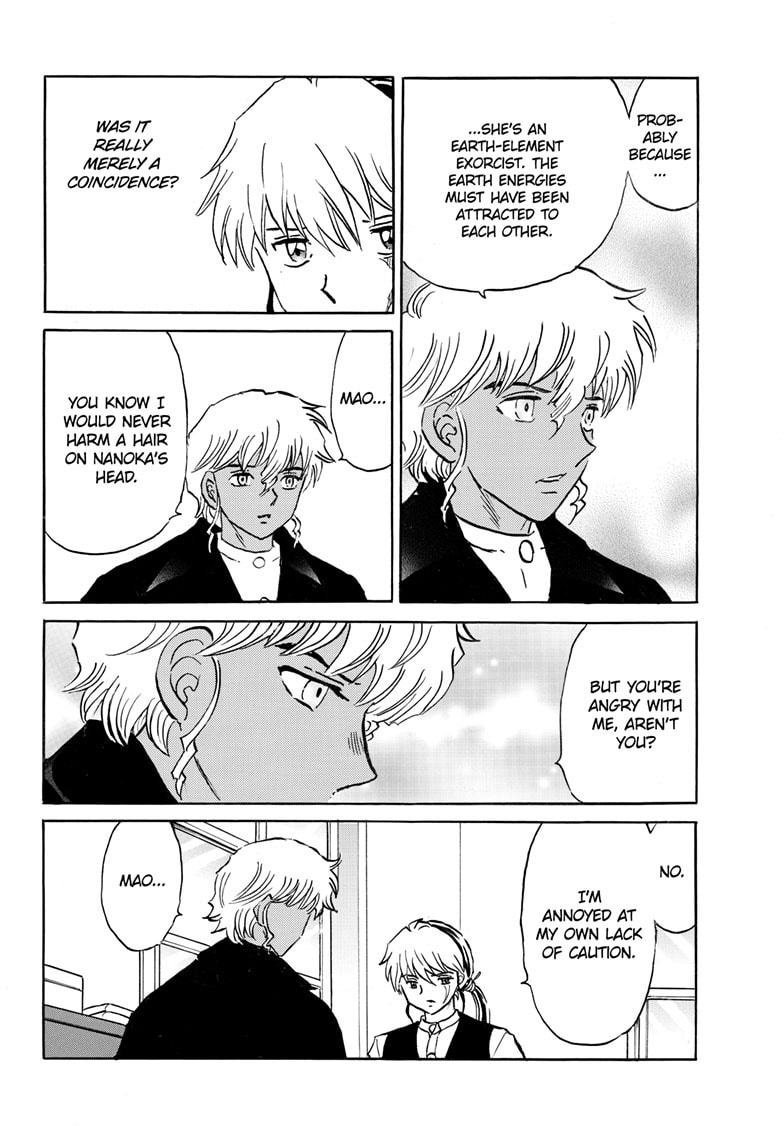 Read Mao chapter 289 image 10 on Lezhin