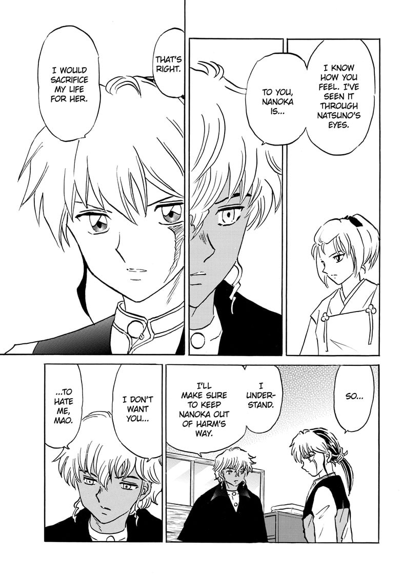 Read Mao chapter 289 image 11 on Lezhin