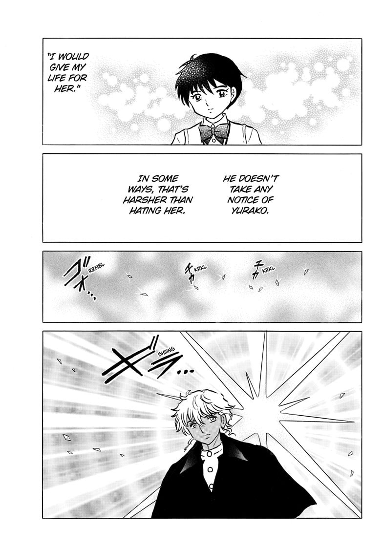 Read Mao chapter 289 image 13 on Lezhin