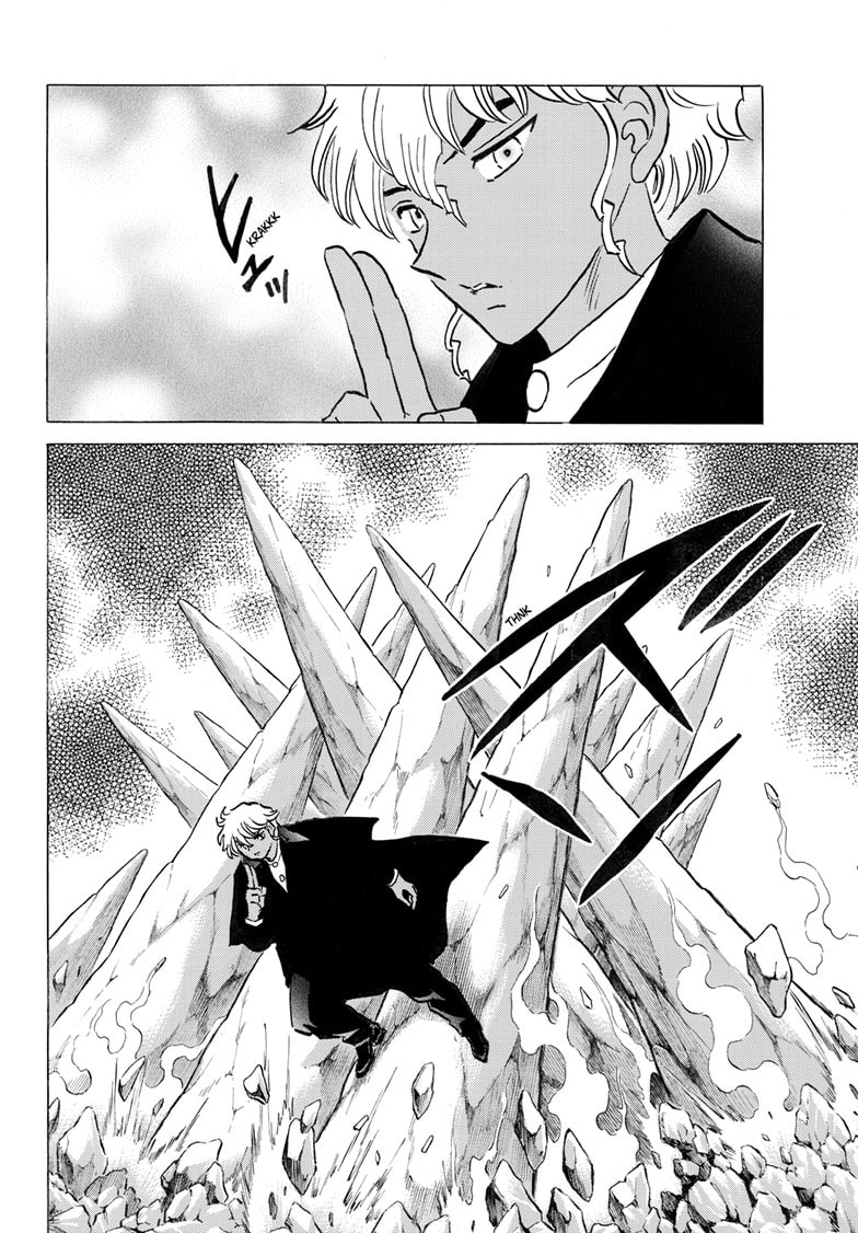 Read Mao chapter 289 image 14 on Lezhin