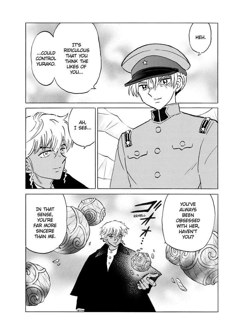 Read Mao chapter 289 image 17 on Lezhin