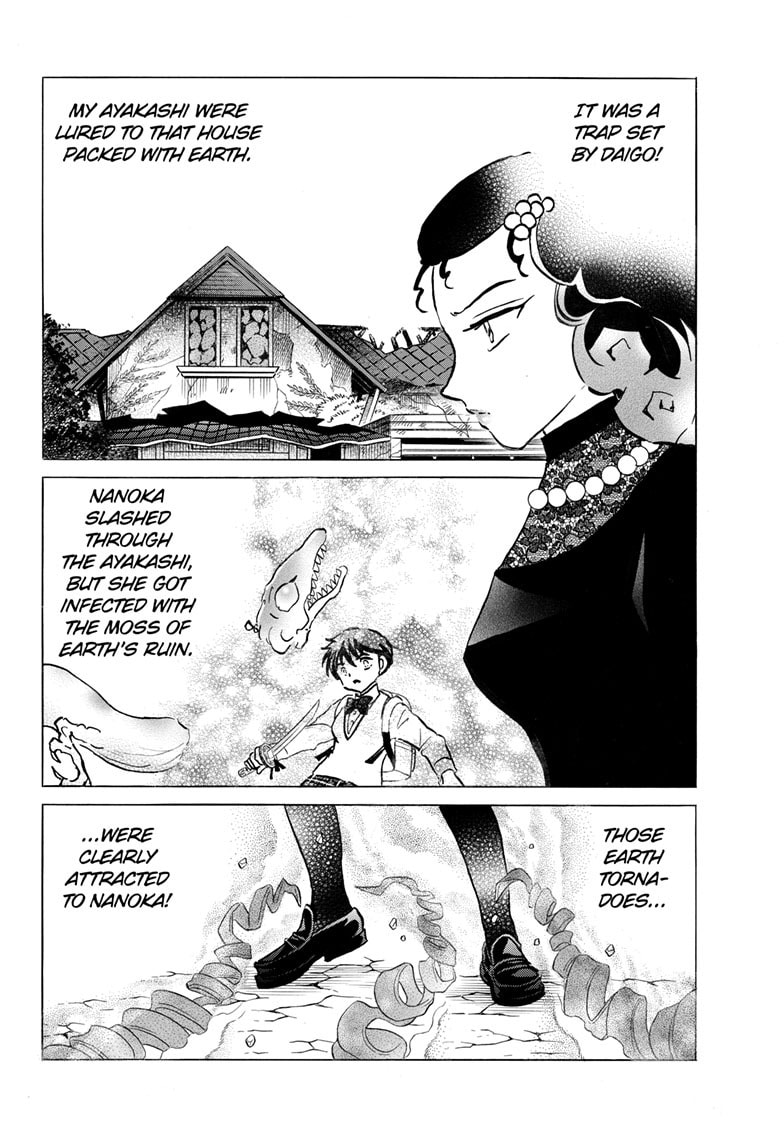 Read Mao chapter 289 image 2 on Lezhin